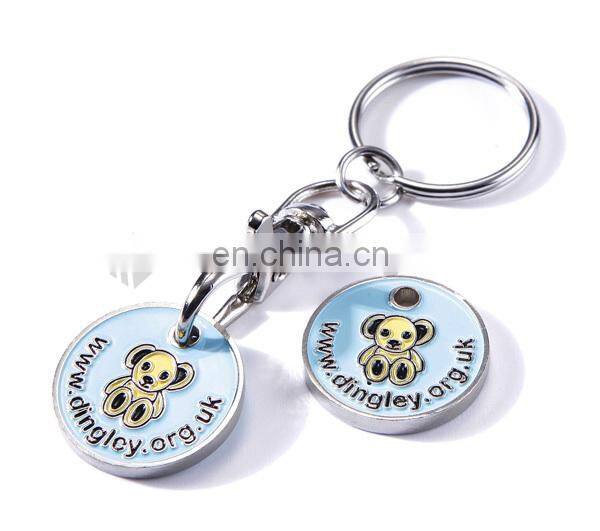 shopping cart coin holder keyring /shopping trolley coin keychain