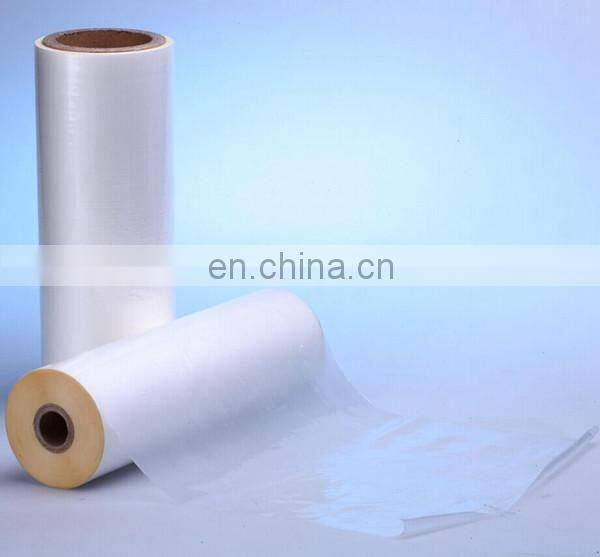 BOPP thermal lamination matt or glossy film with EVA