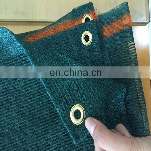 Greece Popular Olive Protection and Harvest Nets with UV stabalizer