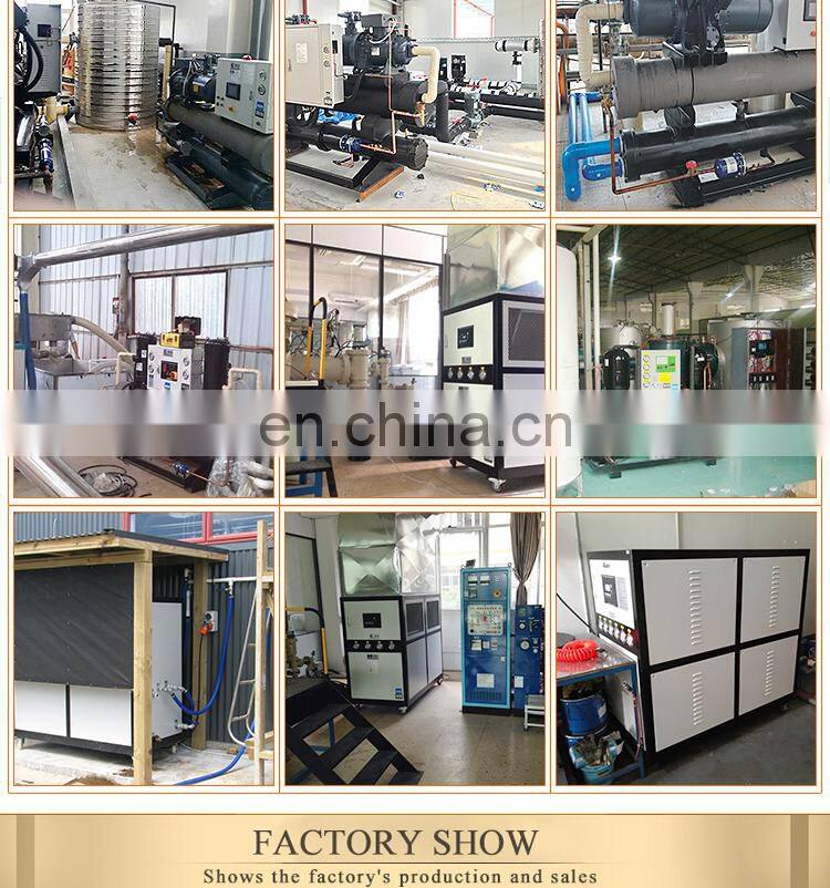 water tank chiller and heater&sea food cooling and heating unit