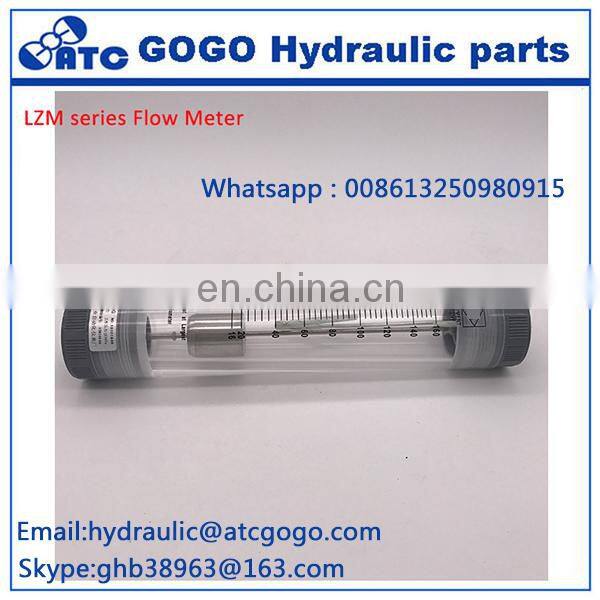 LZM-25G large flow agriculture vertical liquid flow meter Inline Tube Rotameter