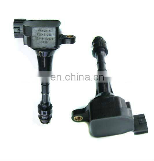 AIC-3103G=22448 AL615.jpg