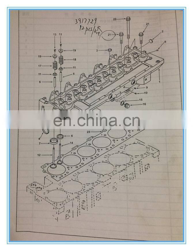 Hot sale Cheap price diesel engine NT855 NTA855 cylinder head cover 4915442