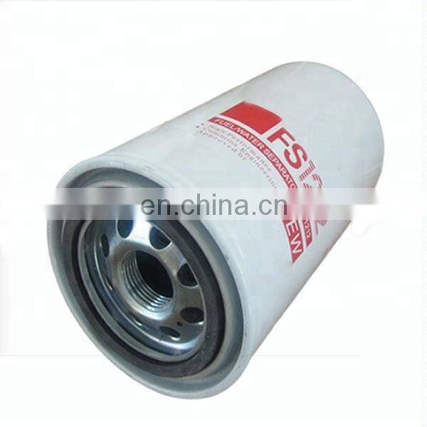 Best Price Car Fuel Filter For Engine Spare Parts FS1212