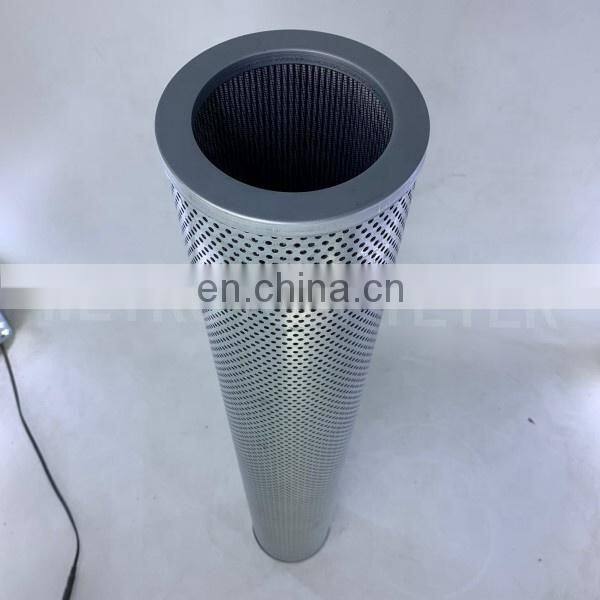 Valmet Insert hydraulic Filter element HF35131 N1009064H