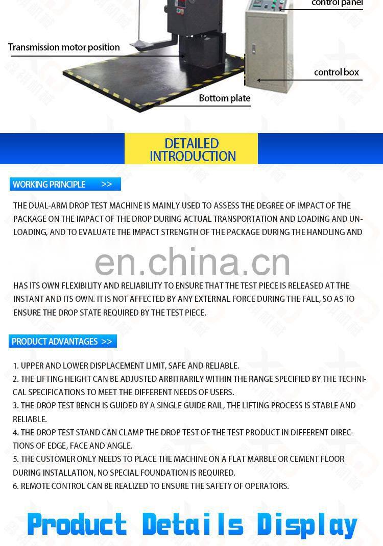 double wings drop tester/carton drop test equipment/drop testing machine