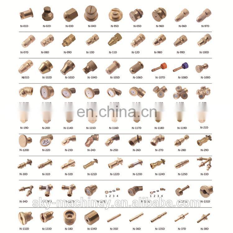 knapsack agriculture sprayer parts plastic brass material water sprayer nozzle