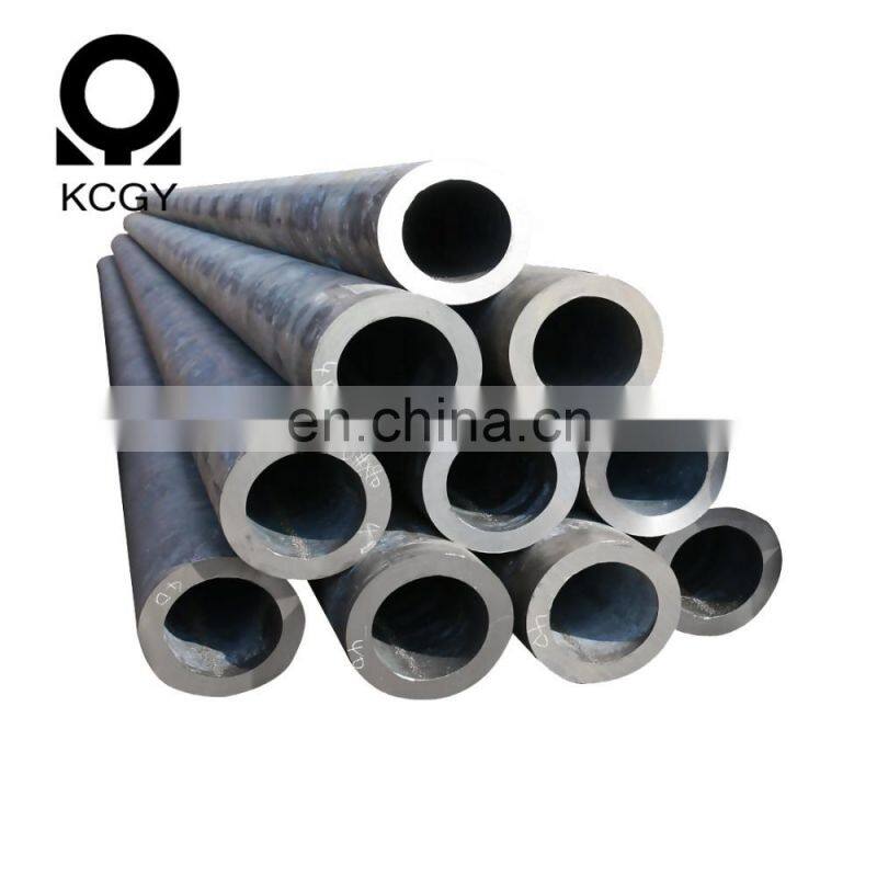 hot rolled S45C,SAE1045,C45 mild steel seamless carbon steel pipe/tube