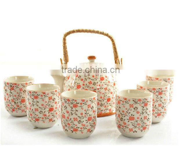 Black Porcelain Tea Set