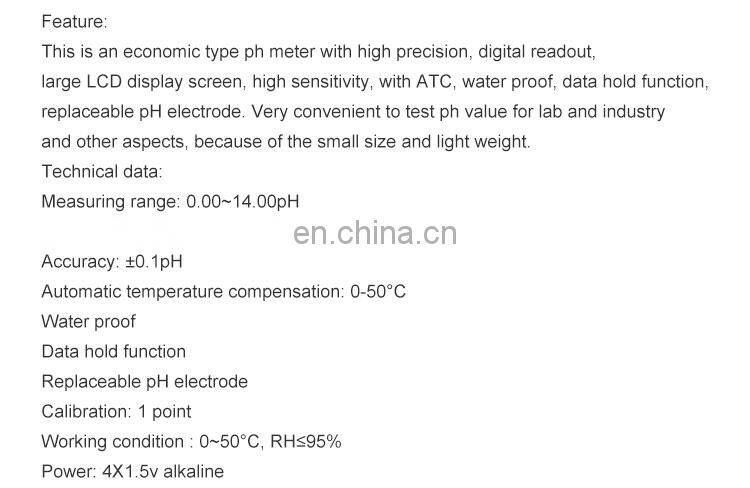 SINOTESTER High accuracy waterproof hand held digital ATC data hold function chemical ph meter
