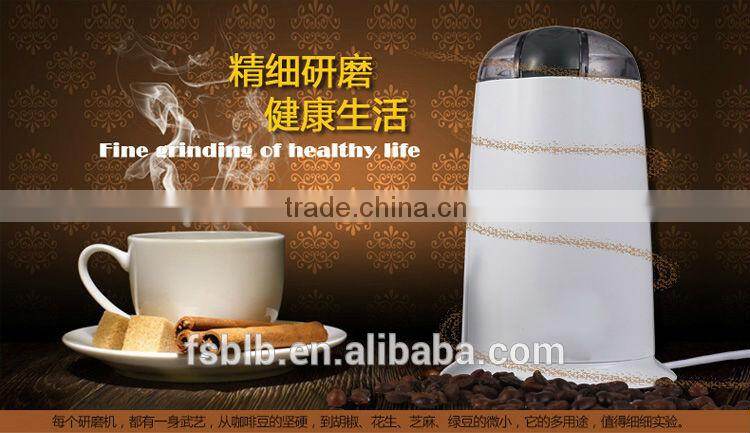Portable electric coffee grinder/beans grinder
