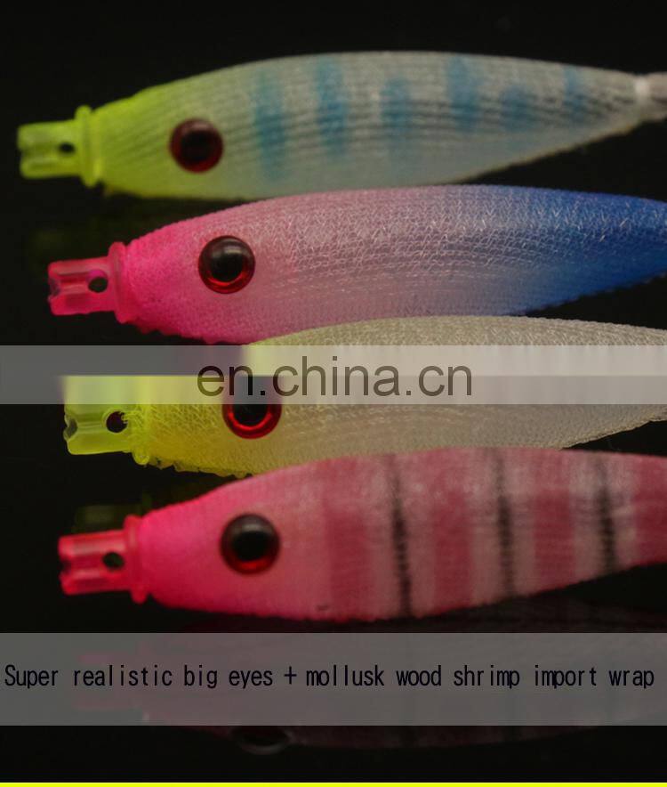 New Arrival 4g 8cm Sea Fishing Lure wood Shrimp Squid Octopus Soft Baits Lures High quality squid hook squid jigs