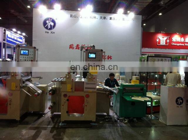 Microcomputer Industrial hot cutter machine