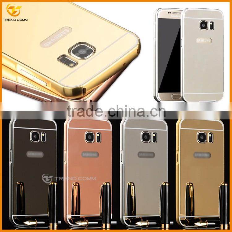 china supplier for samsung galaxy s7 Luxury metal mirror cover case