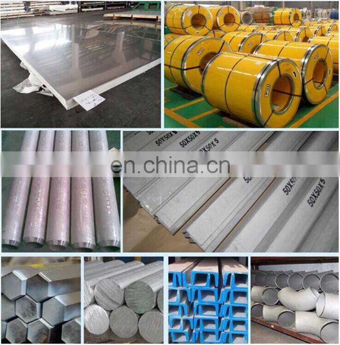 25mm*25mm-200mm*125mm I/H Shape Steel Beam