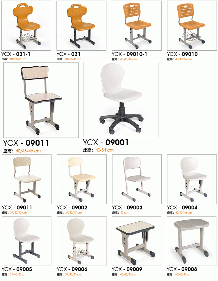 Portable Study Desk Hot Sale Cheap Kids School Student School Furniture School Sets