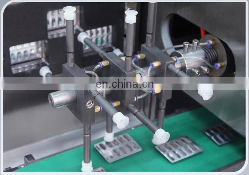DPH series Roller Type High Speed AL/PVC Blister Packaging Machine
