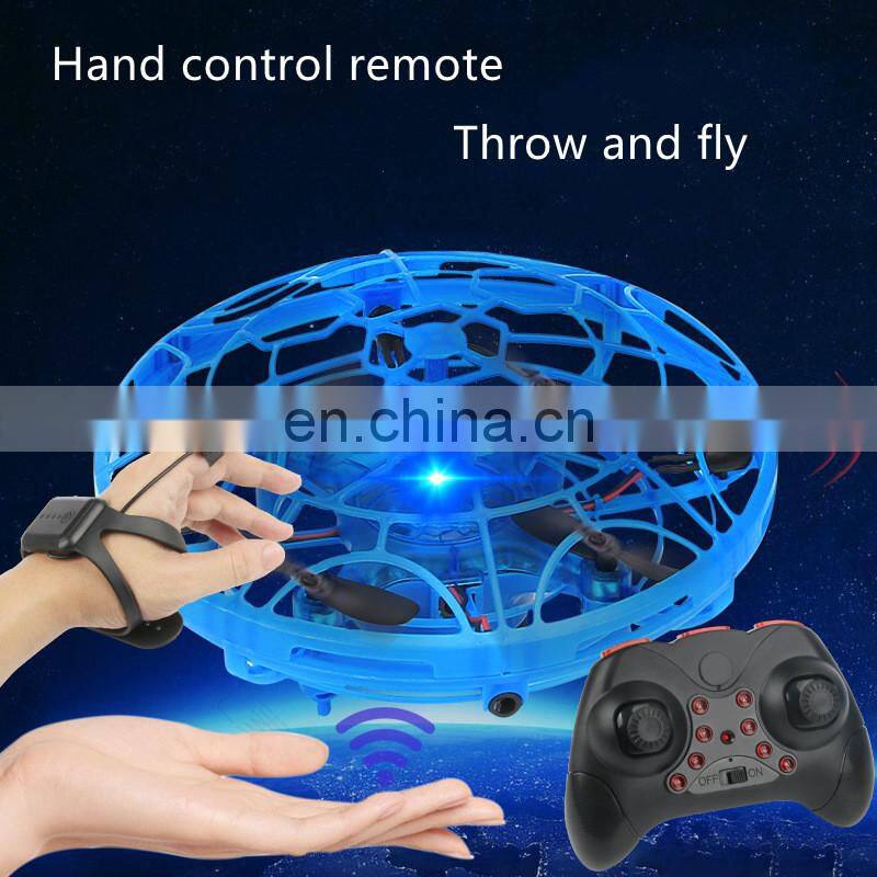Induction flying saucer Suspended UFO gesture remote control cross-border toy Induction aircraft drone Parent-child interaction