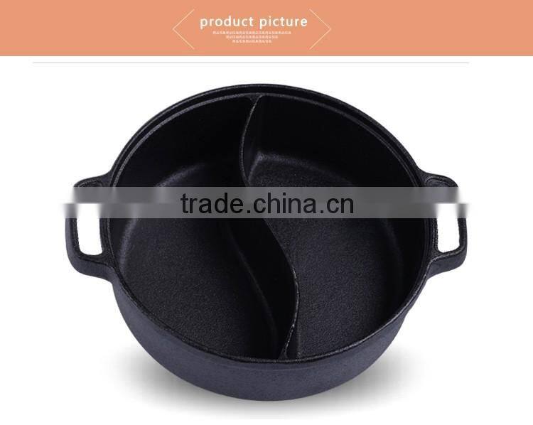 TRIONFO Round cast iron pre-seasoned two-flavor hot pot