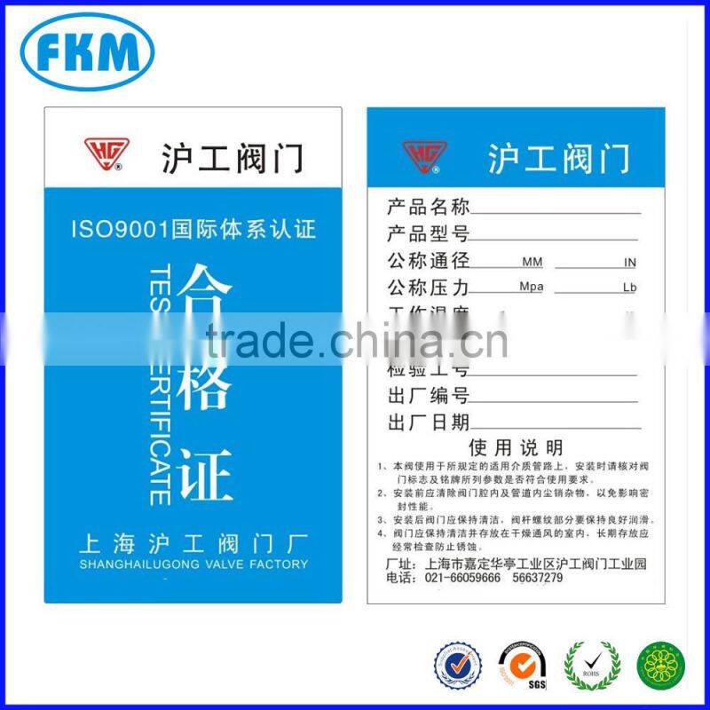 high quantity certification card