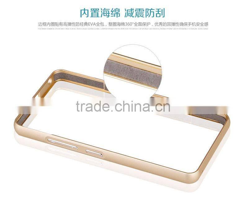 aluminum case for lenovo K3