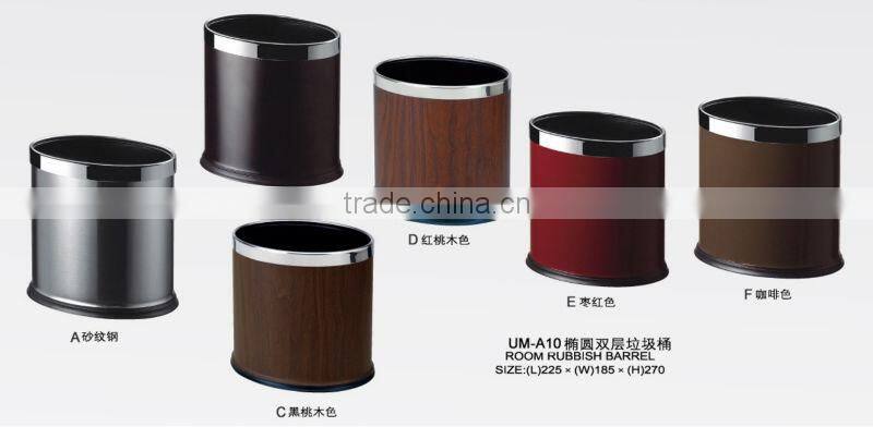 Guest Room Waste Bin