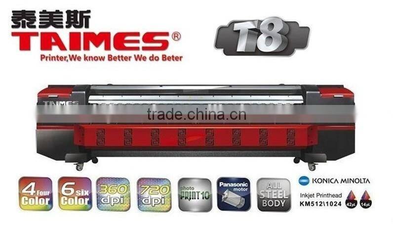 3.2m Taimes solvent printer with KM1024 print head