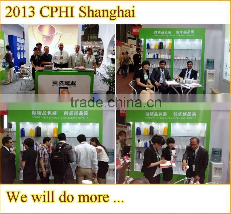 150ml Plastic Pharmaceutical Packaging