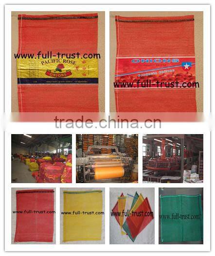 strong pp leno mesh bag