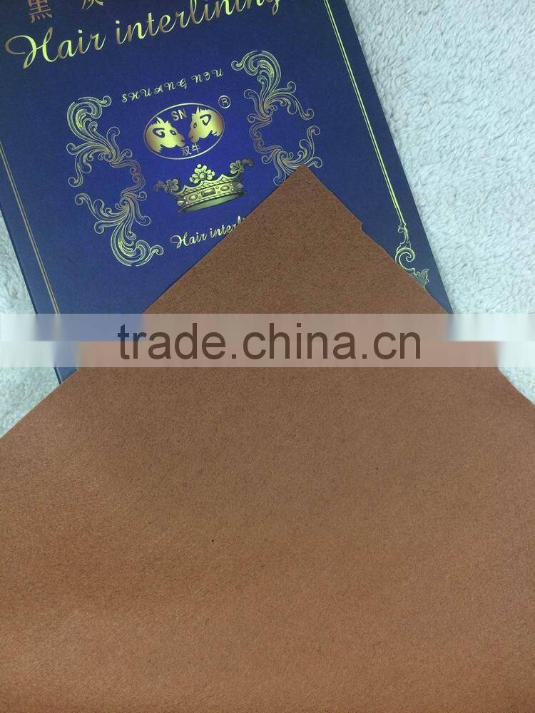 Under Collar interlining 011