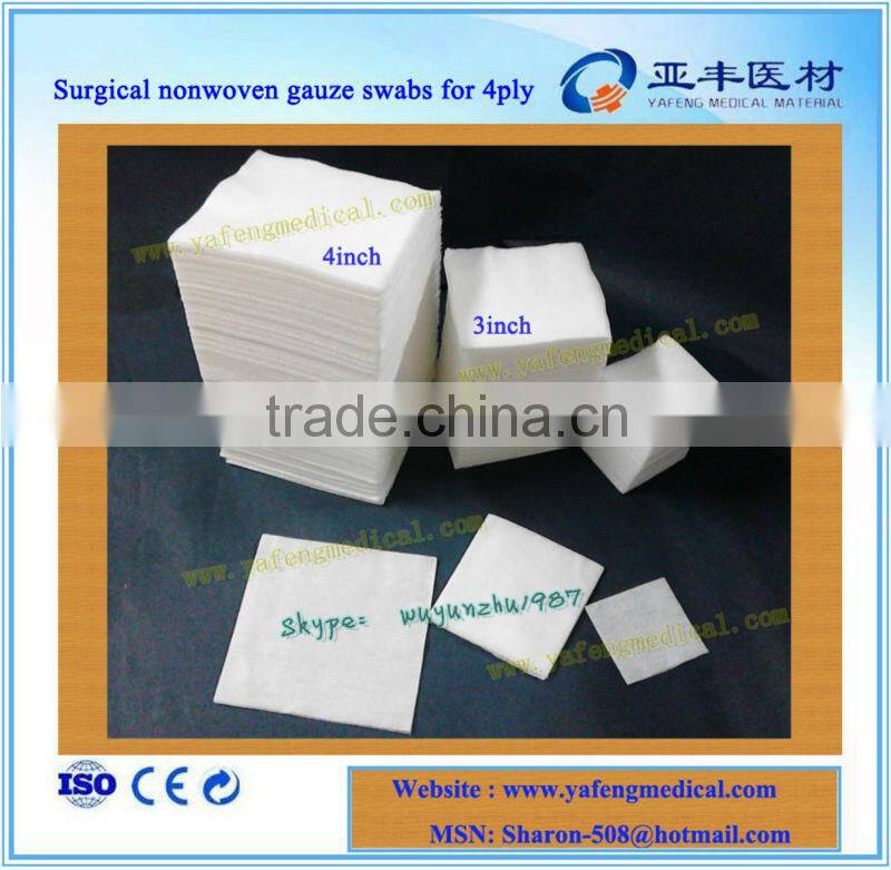 10x10cm 4ply medical disposable nonwoven swabs