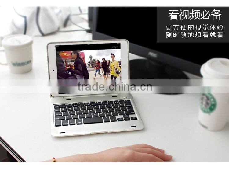 CE&FCC&MSDS passed Folio Clamshell Bluetooth 3.0 keyboard cover case for iPad Mini4 with protective case