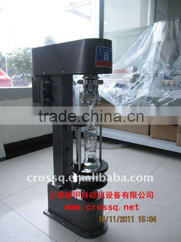 Aluminum Lids capping machine FC-SM