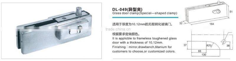 wholesale alibaba Aluminum patch fitting lock for glass door (DL-049)