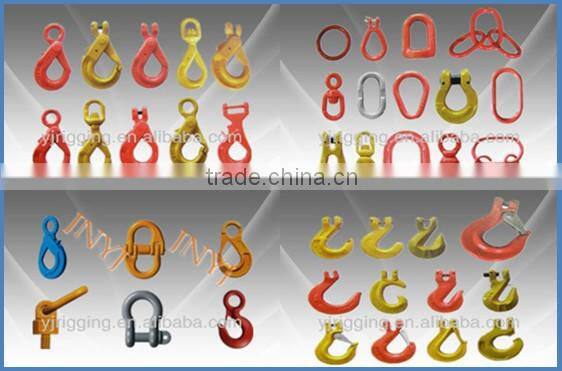 G80 Special Chain Connecting Link