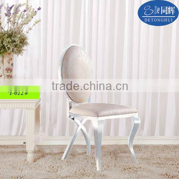 hot sale beautiful throne chair for wedding Y-612#