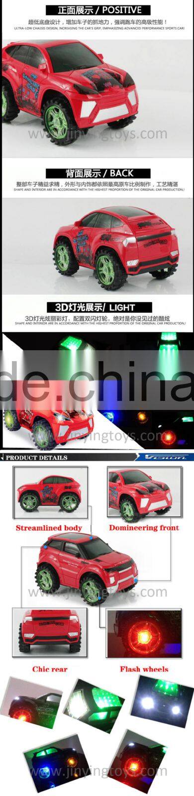 Battery operated musical dancing toy car