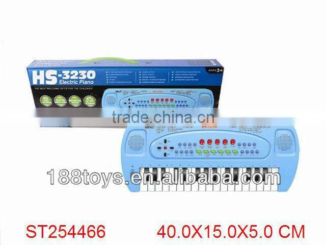 Kids Multi-function Electronic Organ Keyboard