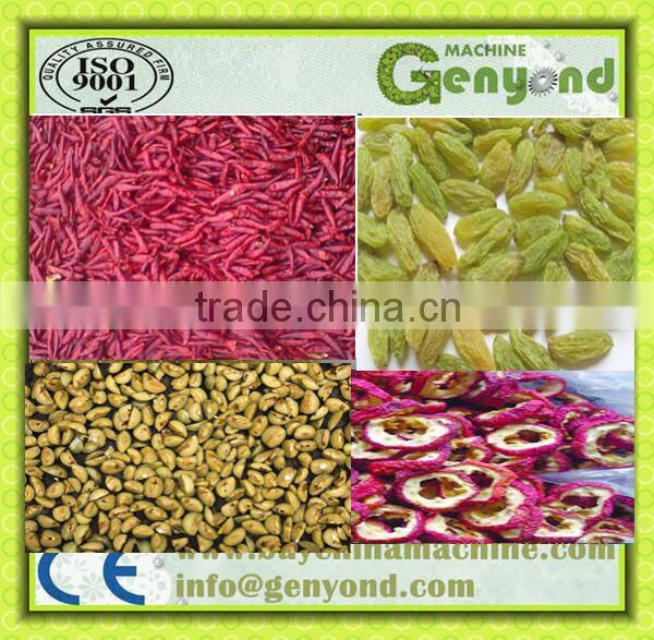 automatic dry food packaging machine