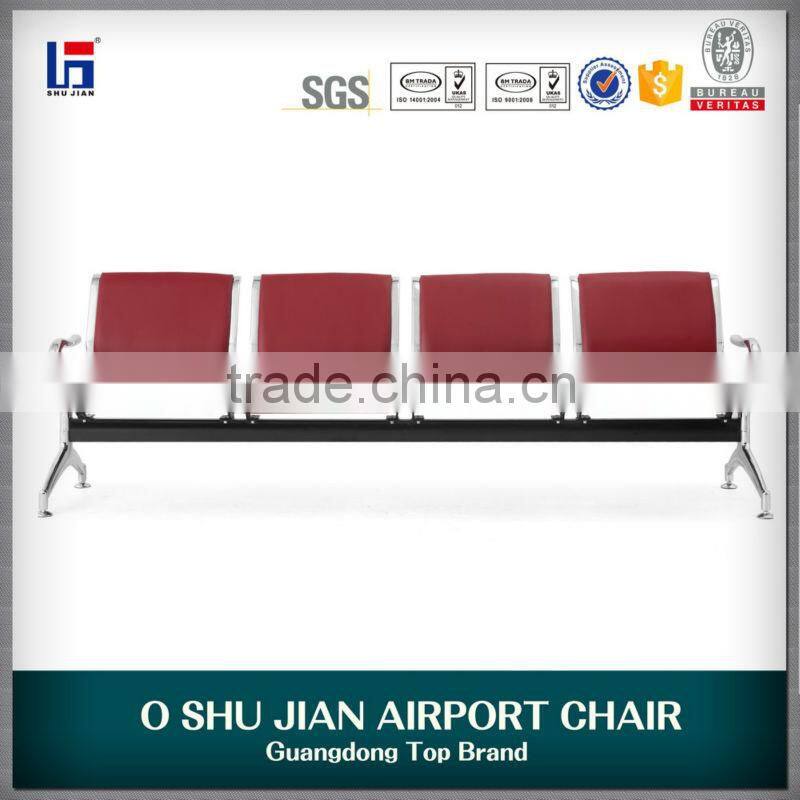 Hospital, airport, hotel public area waiting furniture SJ820A