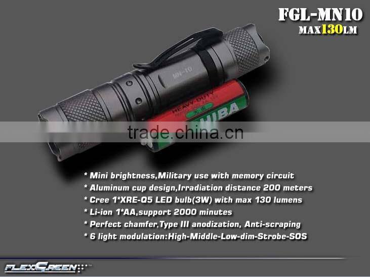 high brightness AA battery Q5 led mini edc flashlight