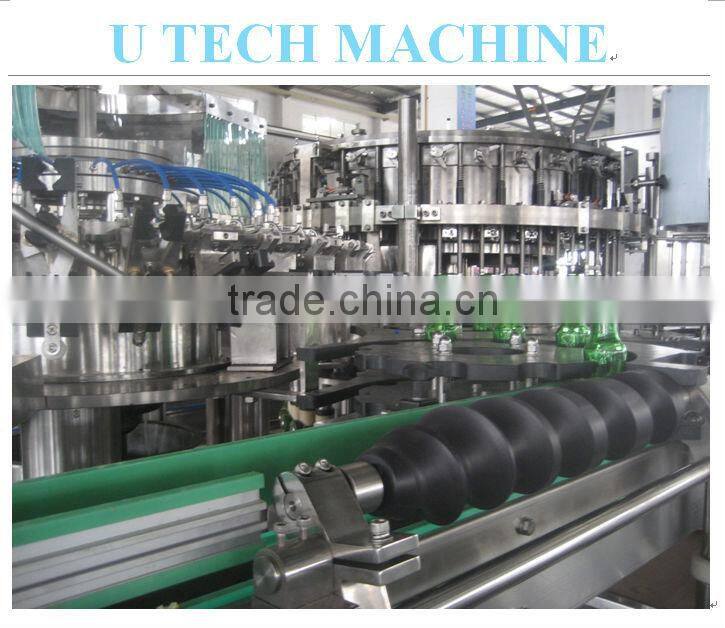 Automatic ce standard glass bottle filling machine
