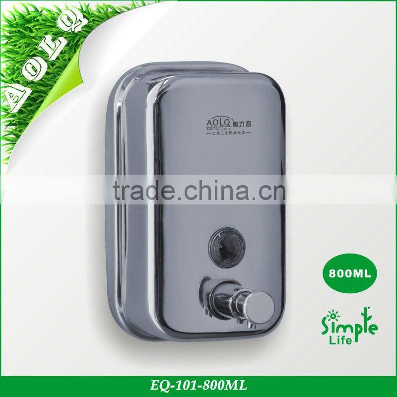 Double Metal Liquid Soap Dispenser