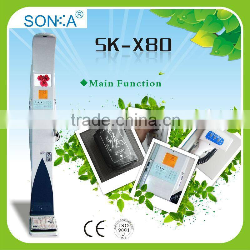 SK-CK height and weight measuring machine