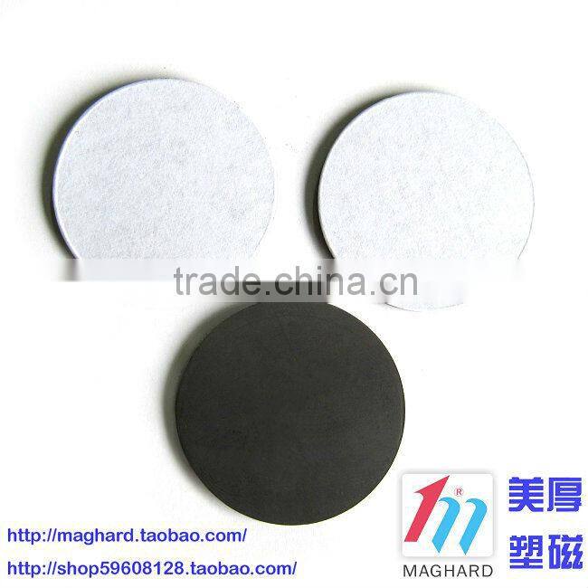 Adhensive flexible magnetic sheet, rubber magnet