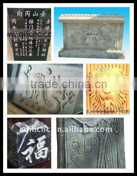 cnc marble stone engraving machine price/low cost cnc stone machine