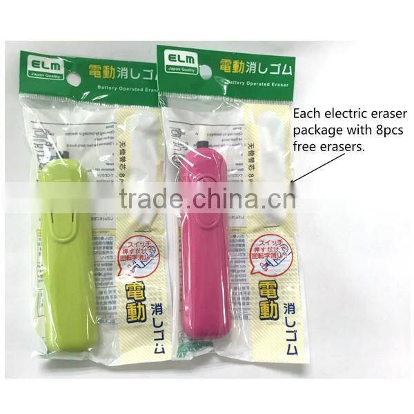 Electronic eraser,Battery-operated eraser,Automatic eraser
