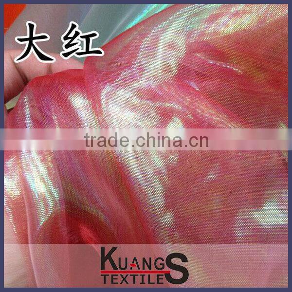 New Style colourful Organza Fabric/rainbow organza fabric