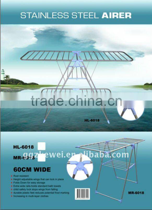 Stainless Steel Clothes Drying Rack