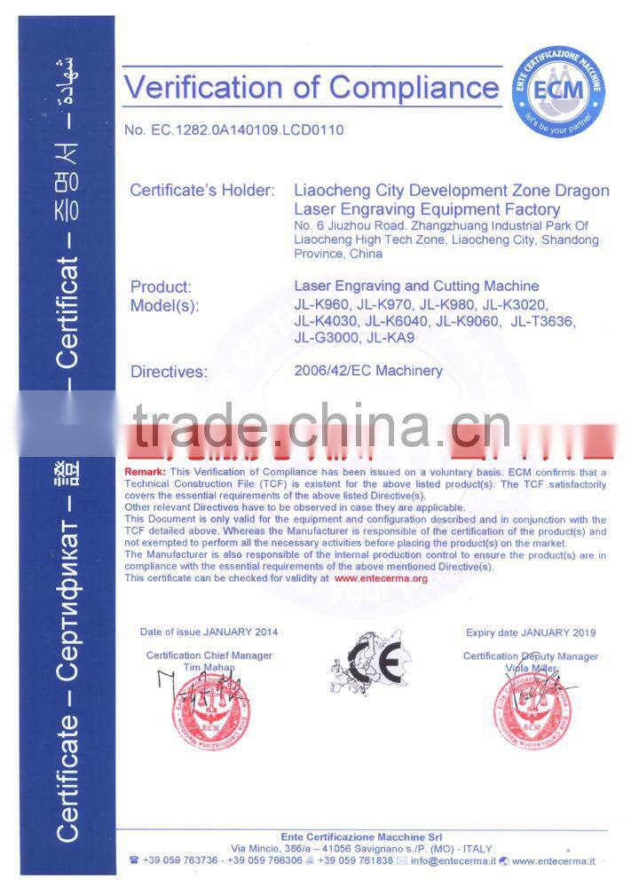 mini portable laser glass cutting machine for sale